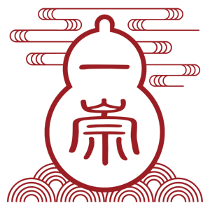 崇一自然