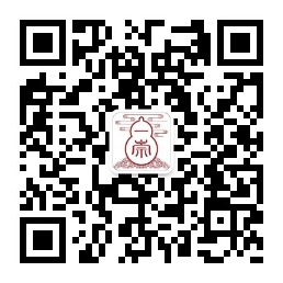 崇一自然